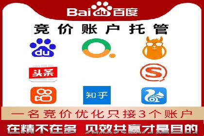 信息流代理实战案例：品牌营销新策略